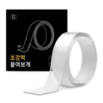 일상공감 초강력 붙여보게 테이프 1m, 1개