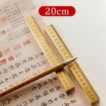 00문진 막대기 서예용품 책문진 선물 누름 압지, 20cm 한 쌍