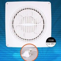 [MJ Corp] 개폐식 환풍기 가정 업소 화장실 환풍기 후황 닥트 #4535EA, 쿠팡 낱개, 쿠팡 본상품선택