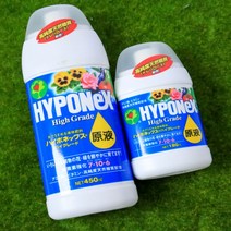 하이포넥스 하이그레이드원액 식물영양제 450ml, 1개