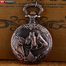 아가파우 말띠 12간지 수입 정품 회중 시계 쥬얼리 앤틱 동물 부모님 선물 생신 생일 목걸이 커플 악세사리 빈티지 레트로 회종 시게 입학 졸업 승진 행사 기념 친구 12지