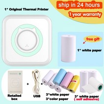 포켓 열전 사 프린터 Bluetooth 휴대용 미니 무선 200 인치 당 점 사진 라벨 메모 목록 잉크 인쇄 없음 무선 프린터 분명히, add 10 Rolls China 0