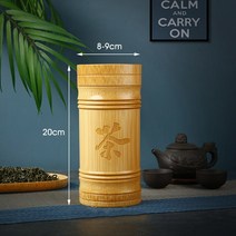 티박스 차 보관함 대나무 보이차 우드 휴대용 경량 항아리 미니 주석 스토리지 홀더 컨테이너 상자, [01] 1