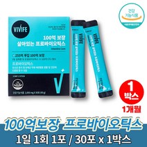 울트라 프로바이오틱스 이마트 듀폰 100억 마리 보장 중년 남자 남성 여자 여성 노인 유산균 프로바이오스틱 갈락토올리고당, 1박스