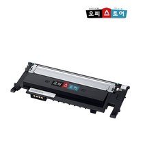 삼성 SL-C433 토너 CLT-K404S 재생토너 오피스토어, 검정-고급형[완제품만수령], 1