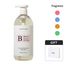 체험 CH6 명품향 오마주 바디워시 500ml 1개+쇼핑백, 듀이피에노