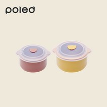 폴레드 도자기 이유식용기 250ml+400ml 2종세트(컬러선택), 스트로베리250ml, 스트로베리400ml, 스트로베리250ml/스트로베리400ml