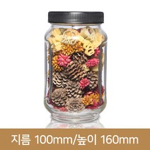 유리병 수제청병 손잡이유자1kg(A) 플라스틱마개 82파이, 흰색 반투명, 1개