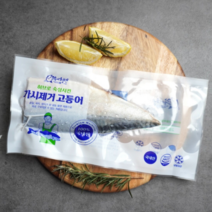 10+1행사 가시 뼈 없는 고등어 국내산 부산 고등어, 100-120g (10팩+1팩)