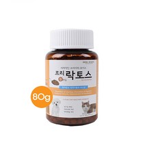 프리락토스 천연 식물성 유산균 환타입 80g 전연령용 전반려동물용, 2개
