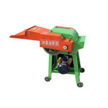 나무 잔가지 파쇄기 소형 목재 파세기 옥수수대 동력, 4중날/220V/2.2kw 모터