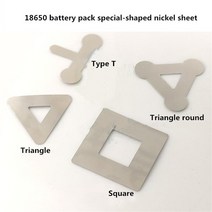 100PCS 18650 리튬 배터리 연결 니켈 벨트 전도성 특수 모양의 니켈 조각 스폿 용접 0.1MM 두께, Square