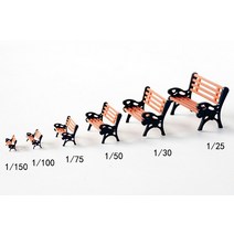 카페 야외 벤치 의자 2인 4인 원목 철제 5PCS 1/25-1/150 스케일 플라스틱 벤치 미니어처 샌드 플레이트 모, 03 75th Scale(5PCS)