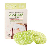 메디힐리 지친 눈피로에 아이온팩 스팀형 아이마스크 허브향, 5개입, 6개