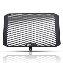 부품 라디에이터 보호 그릴 커버 가드 쿨러 프로텍터 스즈키 호환 V-STROM 650 GTA 650XT VSTROM DL650 2011-, [01] Black V-STROM logo