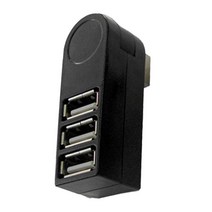 3 포트 USB 2.0 허브 270 학위 회전 내구성 범용 액세서리 부품 USB 확장기 확장 스테이션 실용적인 PC 노트북, 5.5CMX1.95CMX1.8CM, ABS, 검은색
