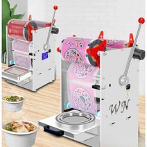 비닐 포장기 밀키트 포장 즉석 요리 배달 음식 포장, A. 원형/반자동 직경 120mm