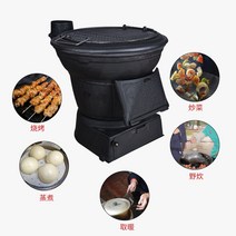 화목 펠렛 주물 난로 스토브 불멍 벽난 펠릿 가정, 주철스토브주철구이팬굴뚝미포함