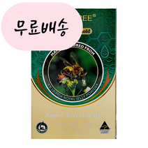 홍박스 비타트리 슈퍼 로얄제리 100캡슐 구매대행, 1개, 100개