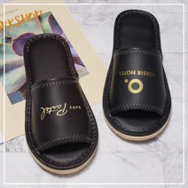 나인플러스 고급 레자 슬리퍼 로고인쇄 실내화