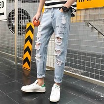 쁘띠꼬모 찢청바지 남자 와이드핏 데님 팬츠 청바지