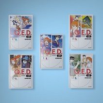 Q.E.D. 큐이디 iff 증명종료 만화책 1-18 전권 구매, Q.E.D. iff 증명종료 18