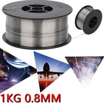 미그 와이어 가스가 스테인레스 스틸 E71T GS 플럭스 코어 0.8mm 1콩 자기 차폐 가스 철 용접 기계, CHINA