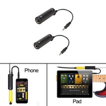 기타튜너 기타 인터페이스 IRig 변환기 교체 전화 오디오 튜너 라인 Irig