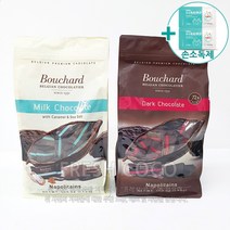 코스트코 부샤드 카라멜&씨솔트 초콜릿 1.5KG + 더메이런손소독제, 1.다크 72% 초콜릿 1.5KG