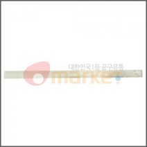 희성소재 오마켓 봉납-무연 BAR SOLDER HSE-02 B20 HSE-02 B20 땜납 용접공구, 단일 모델명/품번