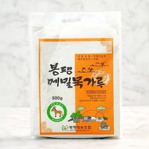 지투지샵 봉평 메밀묵가루 500gx4