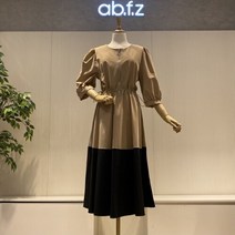 DB_ ab.f.z 짚업 배색 플리츠 원피스 (AOW5HO38G)