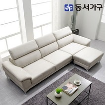 동서가구 솔트 아쿠아텍스 4인용 소파 스툴형 mct035, 아이보리
