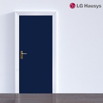 두바이_미니샵_LG하우시스 현관문 시트지 다크네이비 밀대증정 리폼 칼라지 리지 용지 인테어지 도어 현관지 현지 셀프인테어지 인테어++mingpin*, $베스트선택**WBDES128