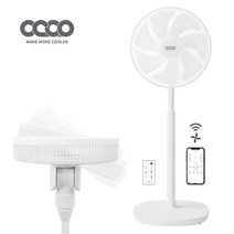 [본사출고] 오쿠 저소음 BLDC 에어 써큘레이터 추천 OCP-SD909Z 앱전용 조용한