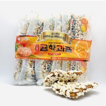 해피제주랩 제주 신효 귤향과즐 10개입 전통 수제 감귤 한과, 28g, 신효감귤과즐