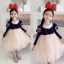 미소파파 러브포엠 백설공주원피스