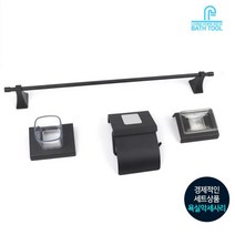 카페 화장실 인테리어 블랙 악세사리 세트 욕실리모델링 욕실세트 수건걸이 예쁜욕실 욕실소품