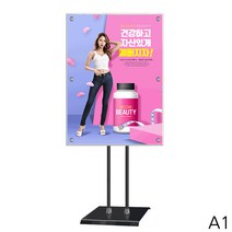 프리미엄 자석교체형 게시판 A1 블랙A 매장 카페 전시회 POP 스탠드정보판 투명아크릴커버게시판 어린이집일과표