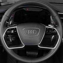 카스타 아우디 리얼카본 패들쉬프트 S4 S6 S7 S8 A1 A3 A4 A6 A8 핸들 튜닝 차량 용품 드레스업, [2019~현재] 블랙