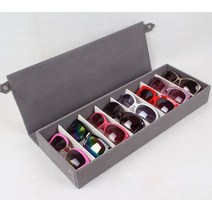 보석상자 8 그리드 스토리지 디스플레이 케이스 상자 안경 선글래스 쥬얼리 랙 코브와 케이스를 보여주는 48.5x18x6CM, [03] GRAY