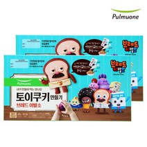 풀무원 [풀무원]토이쿠키만들기 브레드 이발소 2박스, 2개, 308g