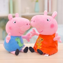 돼지 페파 인형, 페파피그, 19cm
