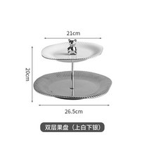 곰돌이 2단 애프터눈티 디저트트레이 케이크트레이, 실버곰돌이이중접시백하은(빅사이즈)