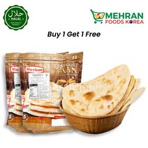 MEZBAN Tandoori Naan (1+1) 850g 메즈반 할랄 탄두리 난, 1개