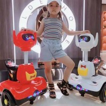 미니 전동휠 호버보드 투휠 전동보드 나인봇 세그웨이 고카트 아동자평형 전동차 스마트 이륜, 오류 발생시 문의 ( 브링미샵 ), 오류 발생시 문의 ( 브링미샵 )