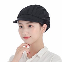 식품 위생 조리모자 반망 3개, 블랙