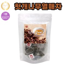 (헛개나무) BMS 열매 차 100티백 x 1봉