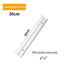 원형톱조기대 TShape Limiting Chute Woodworking Tool Aluminium Alloy Guide Rail Electric Circular Saw, 01 30CM