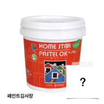 삼화페인트 홈스타파스텔 OK PLUS 1L 친환경DIY, (조색)그린레벨6